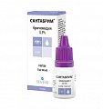 Купить сантабрим, глазные капли 0,1%, 5мл в Заволжье