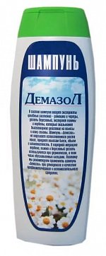 Демазол шампунь, 250мл