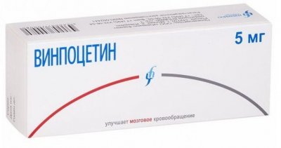 Купить винпоцетин, таблетки 5мг, 30 шт в Заволжье