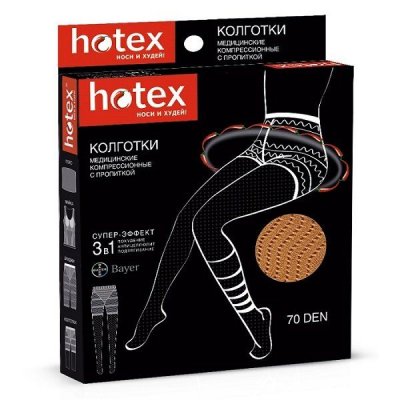 Купить хотекс (hotex) колготки с шортиками 70 ден, бежевые в Заволжье