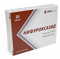 Купить нифуроксазид, капсулы 200мг, 20 шт в Заволжье