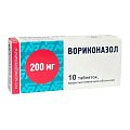 Купить вориконазол, таблетки, покрытые пленочной оболочкой 200мг, 10 шт в Заволжье