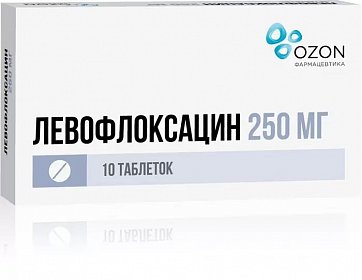 Левофлоксацин, таблетки, покрытые пленочной оболочкой 250мг, 10 шт