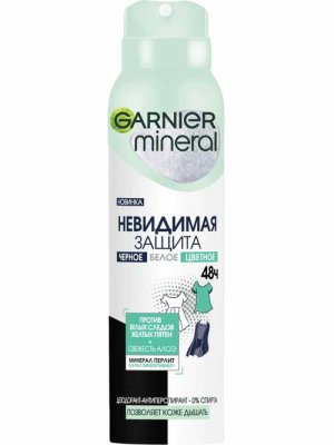 Купить garnier mineral (гарньер) дезодорант невидимый свежесть алоэ спрей 150мл в Заволжье