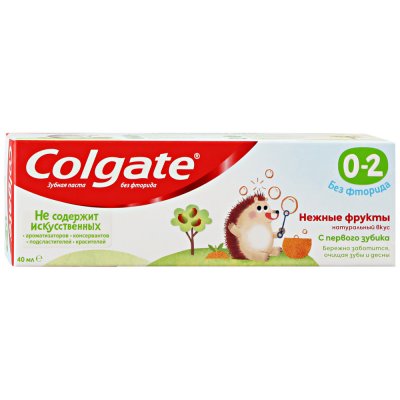 Купить колгейт (colgate) зубная паста детская без фтора с 0-2 лет нежные фрукты, 40мл в Заволжье