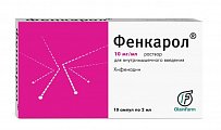 Купить фенкарол, раствор для инъекций 10мг/мл ампулы 2мл, 10 шт от аллергии в Заволжье