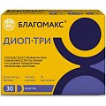 Купить благомакс диоп-три, капсулы массой 500 мг, 30 шт бад в Заволжье