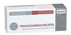 Купить транексамовая кислота, таблетки, покрытые пленочной оболочкой 250мг, 30шт в Заволжье