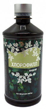 Хлорофилл жидкий, флакон вкус мята 500мл БАД