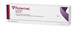 Купить козэнтикс, раствор для подкожного введения 150мг/мл, шприц 1мл, 1 шт в Заволжье