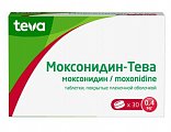 Купить моксонидин-тева, таблетки покрытые пленочной оболочкой 0,4 мг, 30 шт в Заволжье