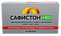 Купить сафистон нео, таблетки 320мг+40мг+240мг 20шт в Заволжье