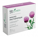 Купить расторопши масло грин будь здоров! капсулы 100шт бад  в Заволжье