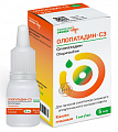 Купить олопатадин-сз, капли глазные 1мг/мл флакон-капельница 5мл в Заволжье