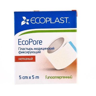 Купить ecoplast медицинский фиксирующий нетканый 5см х 5см в Заволжье