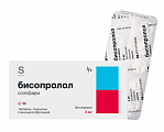 Купить бисопролол солофарм, таблетки покрытые пленочной оболочкой 5мг, 30 шт в Заволжье