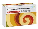 Купить кальция глюконат реневал, таблетки 500мг, 60 шт в Заволжье