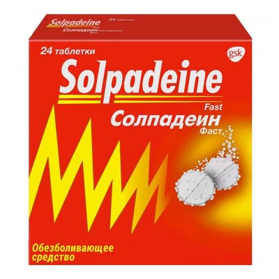 Купить солпадеин фаст, таблетки растворимые 65мг+500мг, 24шт в Заволжье