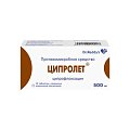 Купить ципролет, таблетки, покрытые пленочной оболочкой 500мг, 10 шт в Заволжье