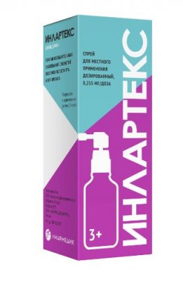 Купить инлартекс, спрей для местного применения дозированный 0,255 мг/доза, 30 мл (176доз) в Заволжье