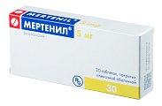 Купить мертенил, таблетки, покрытые пленочной оболочкой 5мг, 30 шт в Заволжье