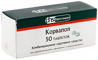 Купить корвалол, таблетки 50 шт в Заволжье