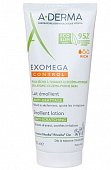 Купить a-derma exomega control (а-дерма) лосьон для лица и тела смягчающий, 200мл в Заволжье