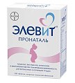 Купить элевит пронаталь, таблетки, покрытые пленочной оболочкой, 100 шт в Заволжье