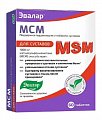 Купить мсм, таблетки, покрытые пленочной оболочкой, 60шт бад в Заволжье