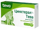Купить цинктерал-тева, таблетки, покрытые пленочной оболочкой 124мг, 25 шт в Заволжье