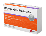 Купить ибупрофен-велфарм, таблетки, покрытые пленочной оболочкой 400мг, 30шт в Заволжье