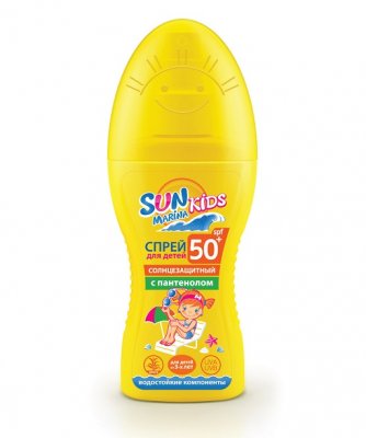 Купить sun marina (сан марина) кидс, крем солнцезащитный для детей, 150мл spf50+ в Заволжье
