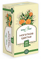 Купить ноготков цветки целебная поляна, фильтр-пакеты 1,5г 20шт бад в Заволжье