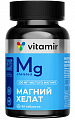 Купить магний хелат витамир, таблетки покрытые оболочкой 90шт бад в Заволжье