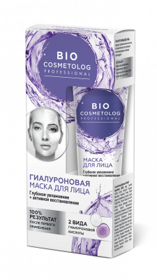 Купить фитокосметик био косметолог крем-маска для лица гиалуроновая, 45мл в Заволжье