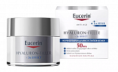 Купить eucerin hyaluron-filler (эуцерин) крем для лица ночной 50 мл в Заволжье