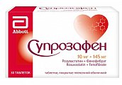 Купить супрозафен, таблетки, покрытые пленочной оболочкой 10мг+145мг, 30 шт в Заволжье