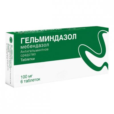 Купить гельминдазол, таблетки 100мг, 6 шт в Заволжье