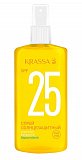 Krassa (Красса) спрей солнцезащитный SPF25 150мл