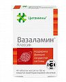 Купить вазаламин классик, таблетки массой 155мг, 40 шт бад в Заволжье