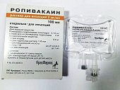 Купить ропивакаин, раствор для инъекций 2мг/мл, флакон 100мл в Заволжье