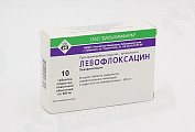 Купить левофлоксацин, таблетки, покрытые пленочной оболочкой 500мг, 10 шт в Заволжье