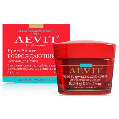 Купить librederm aevit (либридерм) крем для лица ночной возрождающий, 50мл в Заволжье