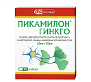 Купить пикамилон гинкго, капсулы 40мг+20мг, 50 шт в Заволжье