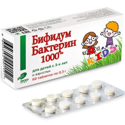 Купить бифидумбактерин-1000, таблетки 300мг, 60 шт бад в Заволжье