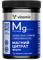 Купить магний цитрат форте 400мг витамир, порошок банка 460г бад в Заволжье