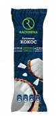 Купить racionika diet (рационика) батончик для похудения кокос, 60г в Заволжье