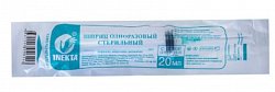 Шприц 20мл Инекта 3-х компонентный с иглой 21G 0,8х40мм (21G*11/2) 60шт
