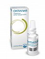 Купить октилия, капли глазные 0,05%, флакон-капельница 8мл в Заволжье