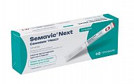 Купить семавик некст, раствор для подкожного введения 0,5 мг/доза, шприц-ручка 3 мл в комплекте с иглами - 4 шт в Заволжье